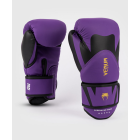 Боксови Ръкавици - Venum Challenger 4.0 Boxing Gloves - Dark Purple ​